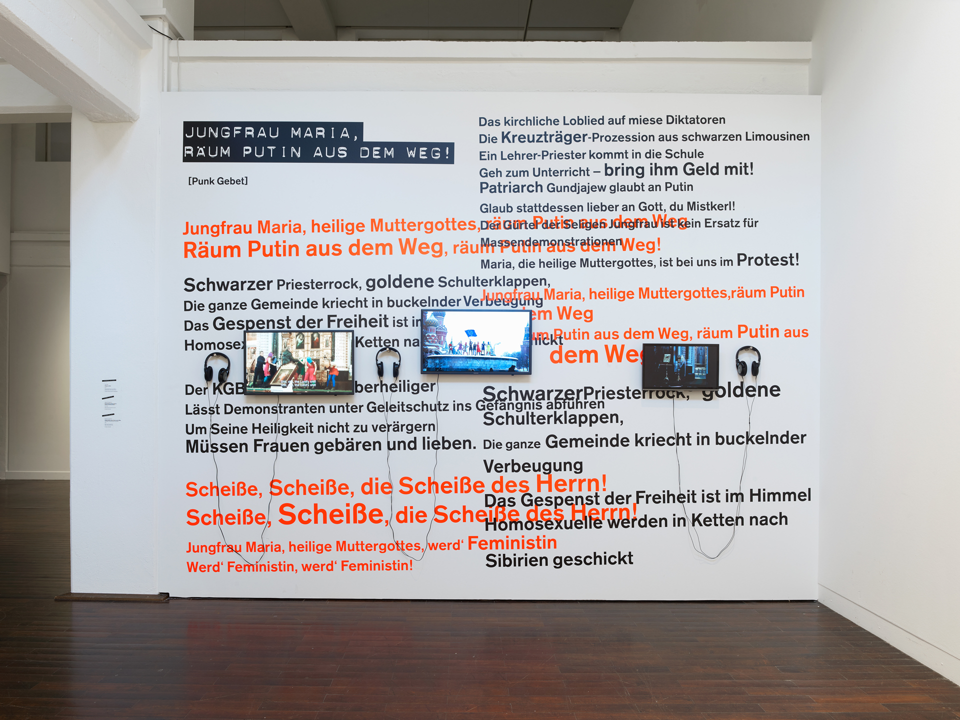 Beat the System! Provocation in Art, exhibition view, Ludwig Forum für Internationale Kunst Aachen, 2021/2022, © photo: Simon Vogel